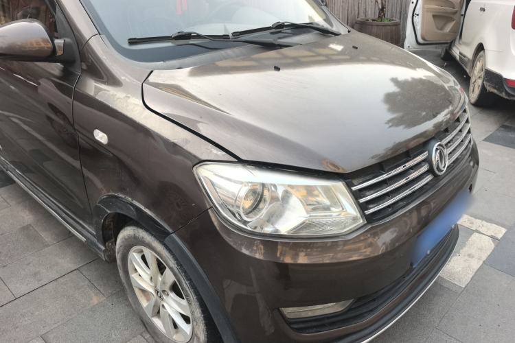 Used Dongfeng Fengon 330 2016 1.5L Manual Enjoyment Model DK15 Front Right 45 Deg