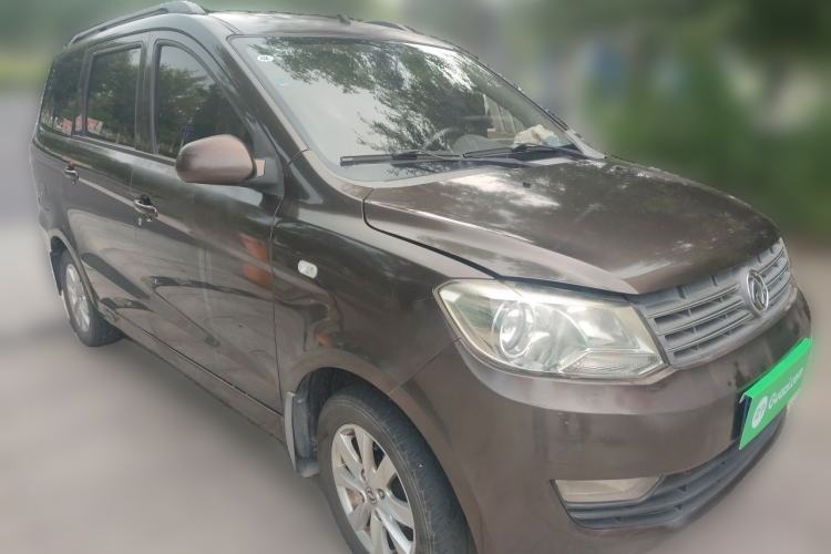 Used Dongfeng Fengon 330 2016 1.5L Manual Enjoyment Model DK15 Front Right 45 Deg