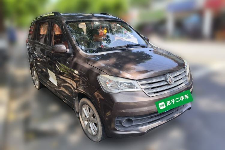 Used Dongfeng Fengon 330 2016 1.5L Manual Enjoyment Model DK15 Front Right 45 Deg