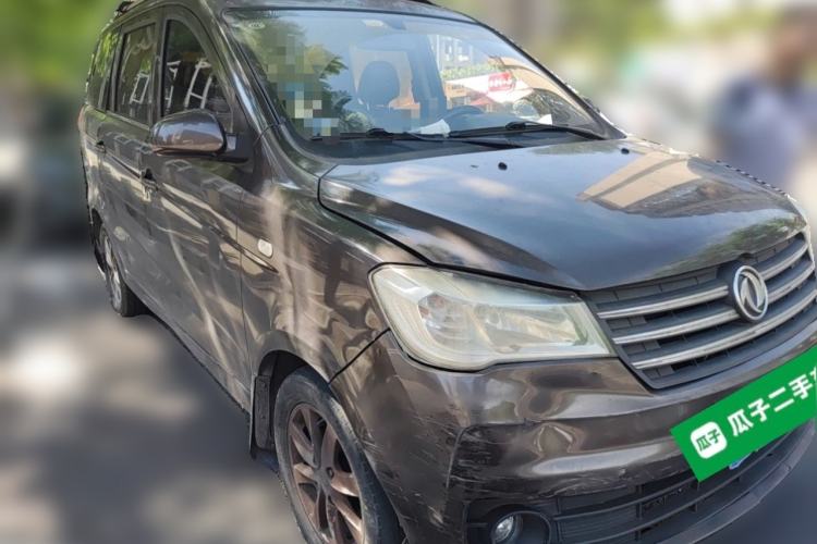 Used Dongfeng Fengon 330 2016 1.5L Manual Enjoyment Model DK15 Front Right 45 Deg
