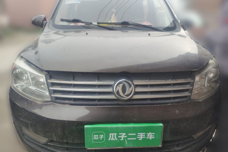 Used Dongfeng Fengon 330  Front