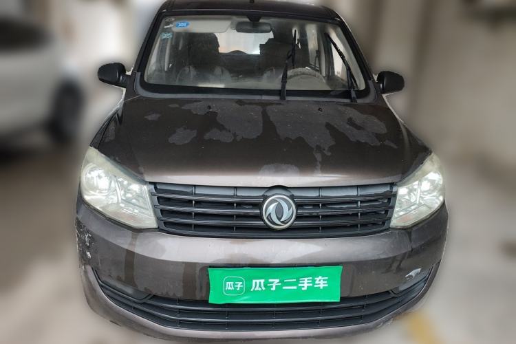 Used Dongfeng Fengon 330 2016 1.2L Manual Base Version DK12-07 Front