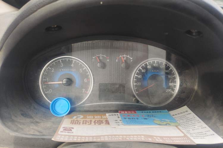 Used Dongfeng Fengon 330  Instrument Cluster