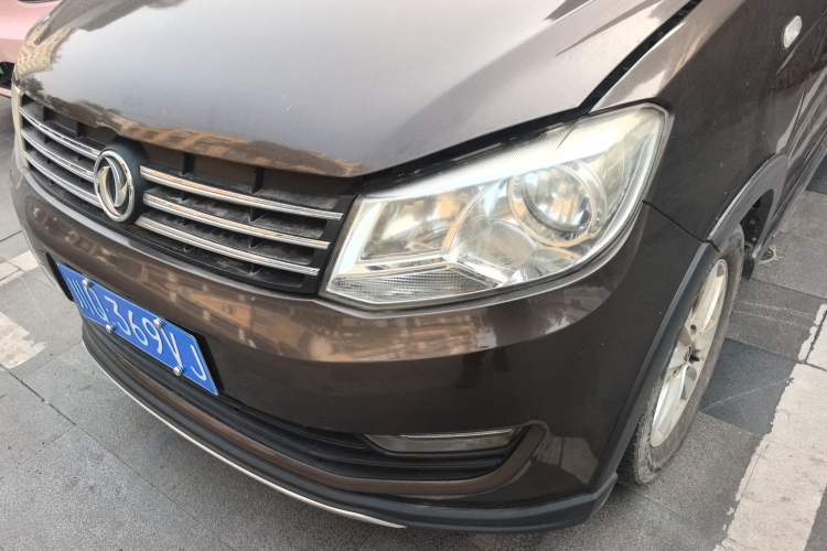 Used Dongfeng Fengon 330 2016 1.5L Manual Enjoyment Model DK15 Left Front Headlight