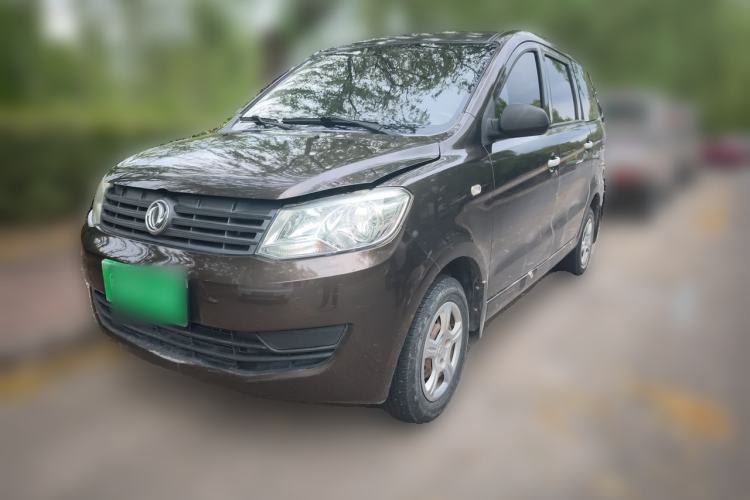 Dongfeng Fengon 330 2016 1.2L Manual Base Version DK12-07 usata Guazi used car, China used car export, Used car for sale, Used  cars, Cheapest cars for sale