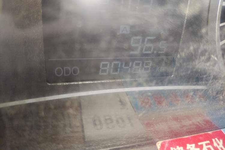 Used Dongfeng Fengon 330  Odometer Close Up