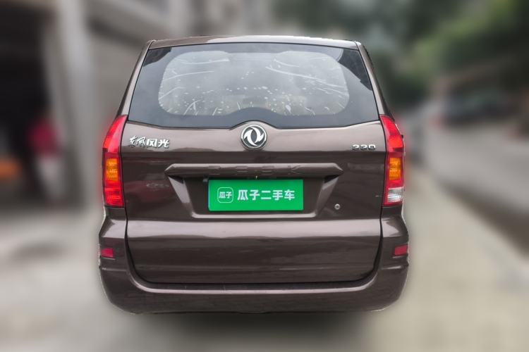 Used Dongfeng Fengon 330 2016 1.2L Manual Base Version DK12-07 Rear