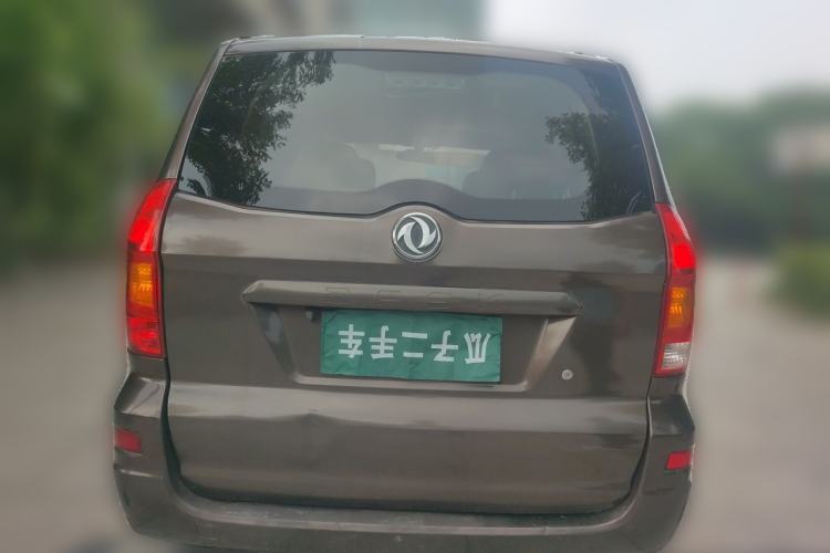 Used Dongfeng Fengon 330 2016 1.5L Manual Enjoyment Model DK15 Rear