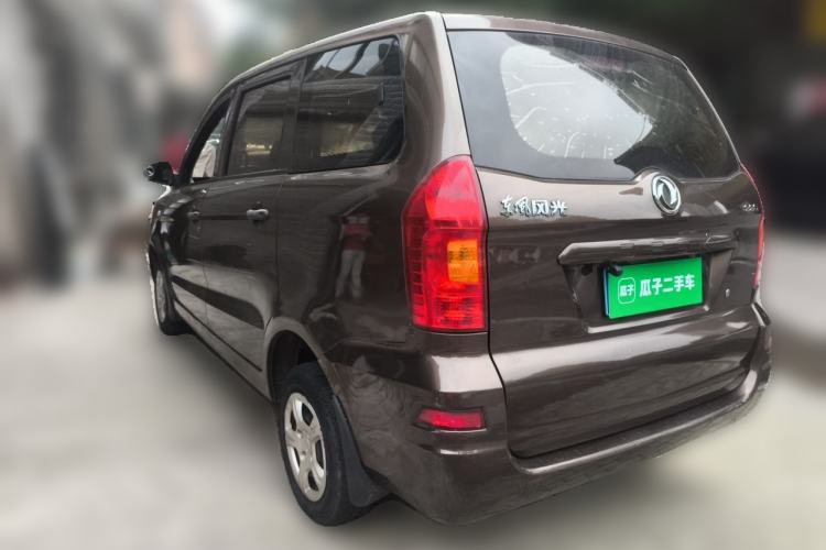Used Dongfeng Fengon 330 2016 1.2L Manual Base Version DK12-07 Rear Left 45 Deg