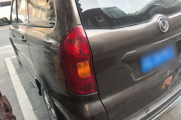 Used Dongfeng Fengon 330 2016 1.5L Manual Enjoyment Model DK15 Rear Left 45 Deg