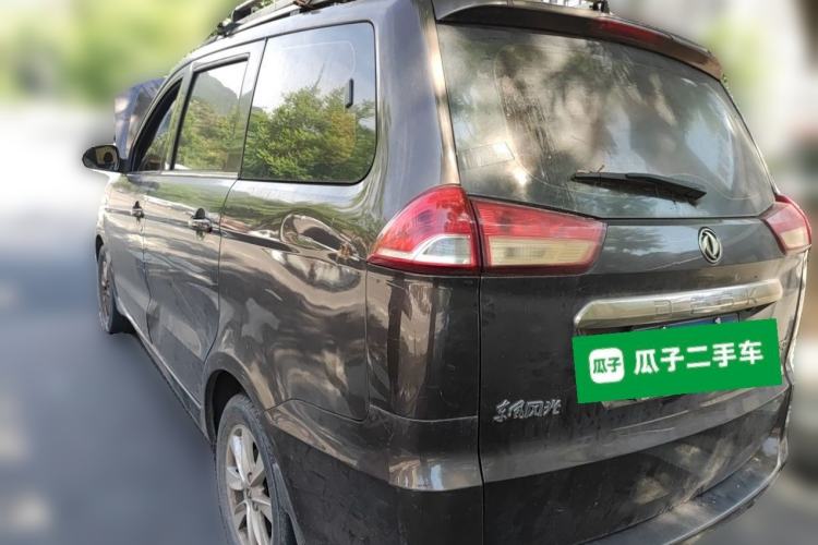 Used Dongfeng Fengon 330 2016 1.5L Manual Enjoyment Model DK15 Rear Left 45 Deg