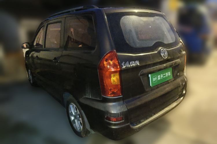 Used Dongfeng Fengon 330 2016 1.5L Manual Enjoyment Model DK15 Rear Left 45 Deg