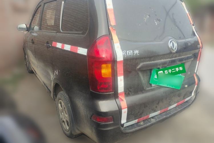 Used Dongfeng Fengon 330  Rear Left 45 Deg