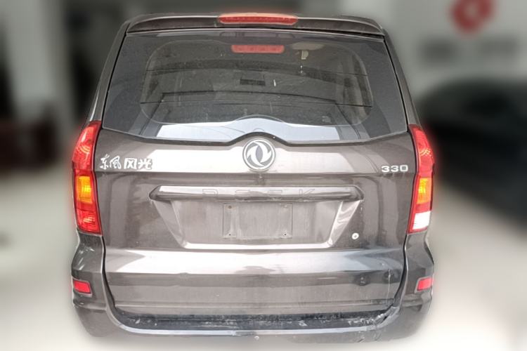 Used Dongfeng Fengon 330 2016 1.2L Manual Base Version DK12-07 Rear