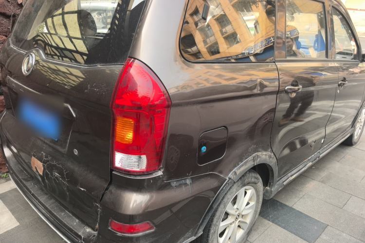 Used Dongfeng Fengon 330 2016 1.5L Manual Enjoyment Model DK15 Rear Right 45 Deg