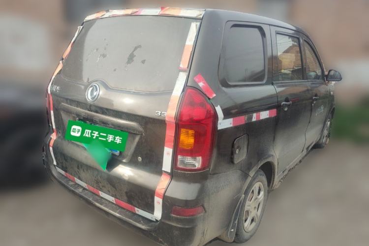 Used Dongfeng Fengon 330  Rear Right 45 Deg