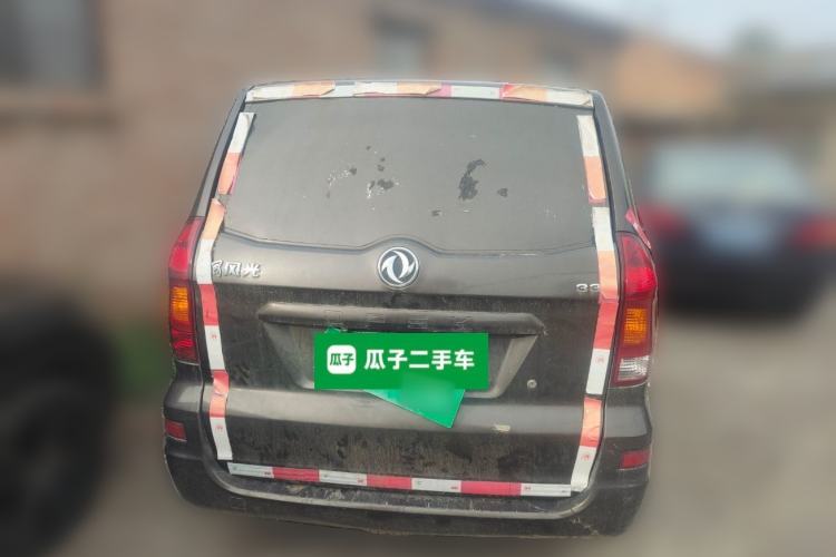 Used Dongfeng Fengon 330  Rear