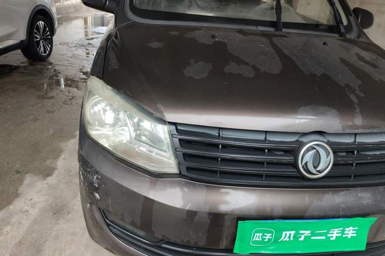 Used Dongfeng Fengon 330 2016 1.2L Manual Base Version DK12-07 Right Front Headlight
