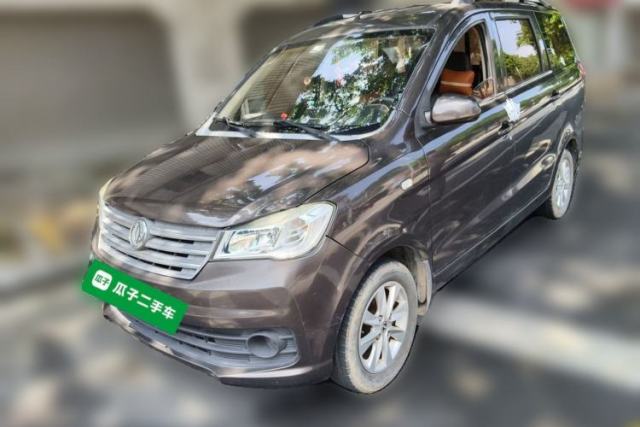 Used Dongfeng Fengon 330 2016 1.5L Manual Enjoyment Model DK15