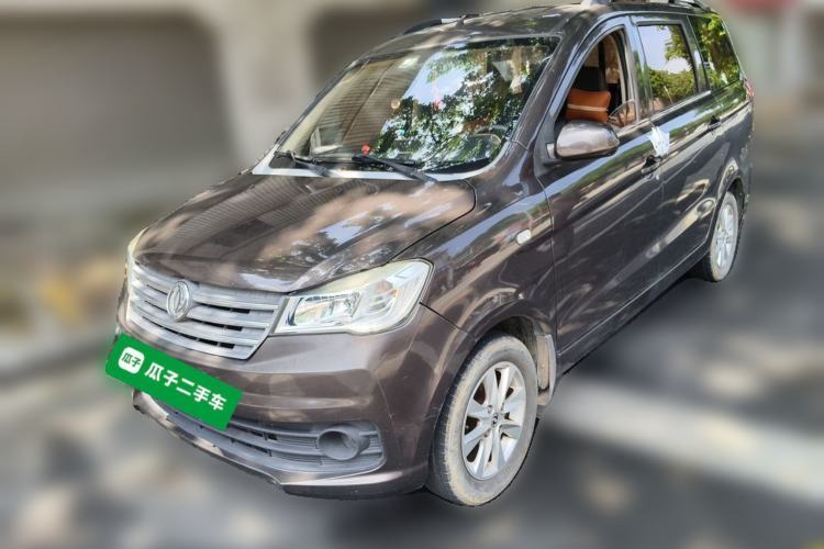 Used Dongfeng Fengon 330 2016 1.5L Manual Enjoyment Model DK15 Guazi used car, China used car export, Used car for sale, Used  cars, Cheapest cars for sale
