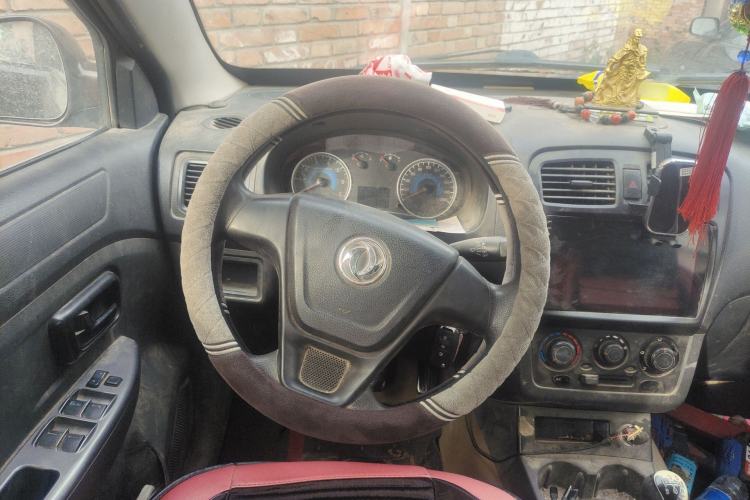 Used Dongfeng Fengon 330  Steering Wheel