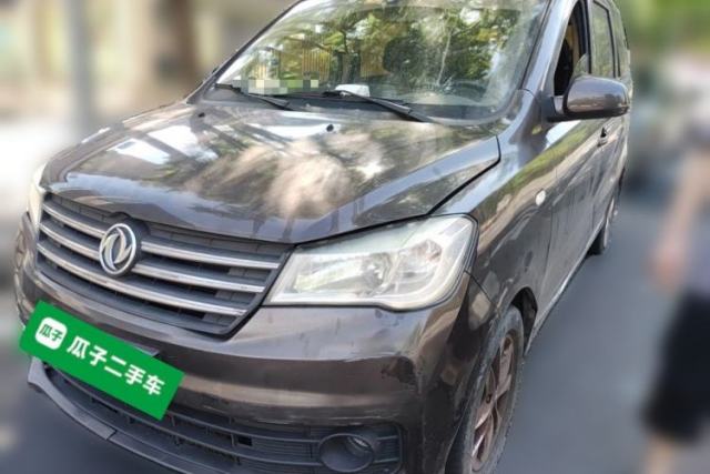 Used Dongfeng Fengon 330 2016 1.5L Manual Enjoyment Model DK15