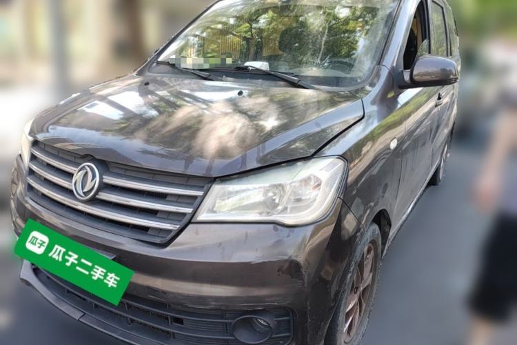 Used Dongfeng Fengon 330 2016 1.5L Manual Enjoyment Model DK15 Guazi used car, China used car export, Used car for sale, Used  cars, Cheapest cars for sale