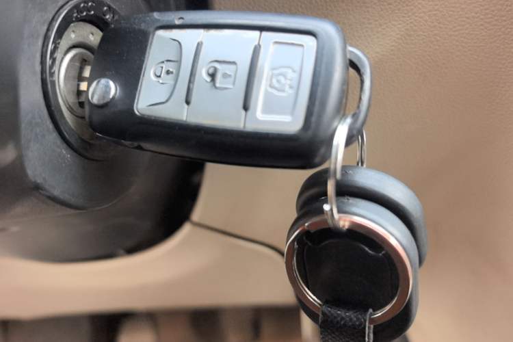 Used Dongfeng Fengon 330 2016 1.5L Manual Enjoyment Model DK15 Vehicle Key