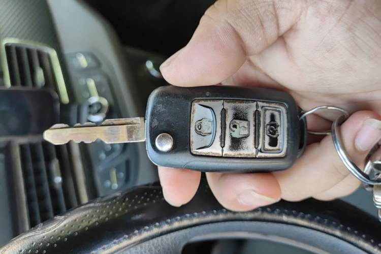 Used Dongfeng Fengon 330 2016 1.5L Manual Enjoyment Model DK15 Vehicle Key