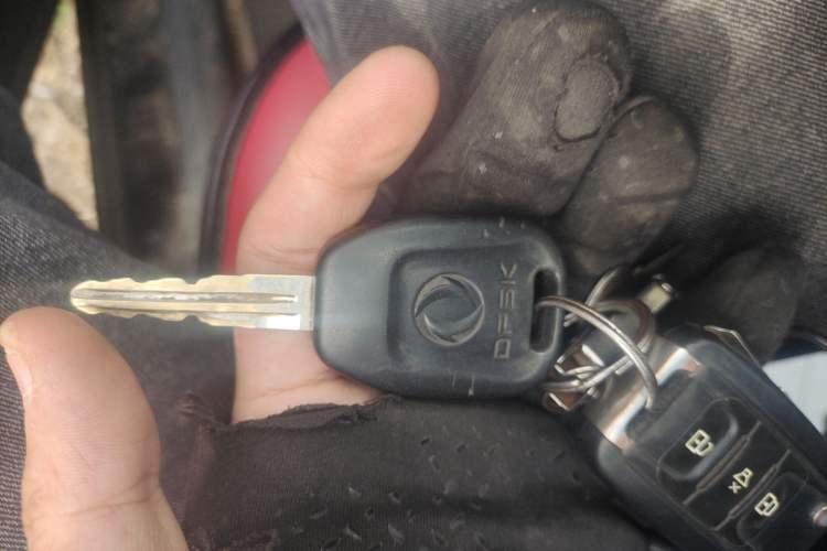Used Dongfeng Fengon 330  Vehicle Key