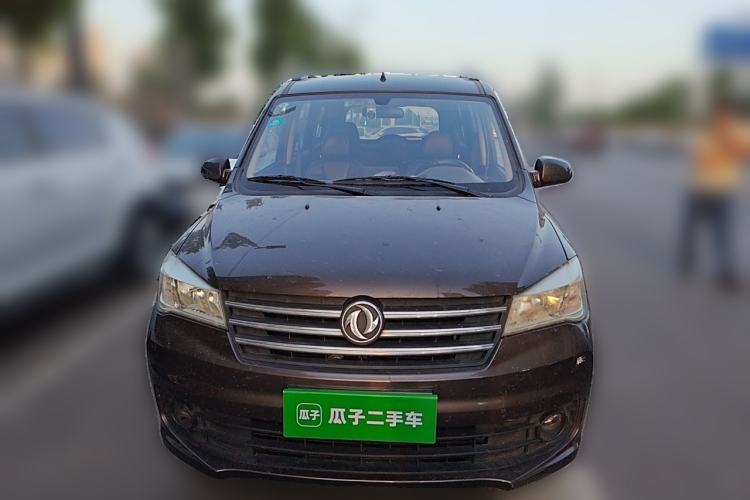 Used Dongfeng Fengon 330 2016 1.5L Manual Enjoyment Model DK15 Front