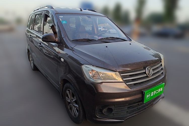 Used Dongfeng Fengon 330 2016 1.5L Manual Enjoyment Model DK15 Front Right 45 Deg