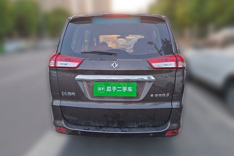 Used Dongfeng Fengon 330 2016 1.5L Manual Enjoyment Model DK15 Rear