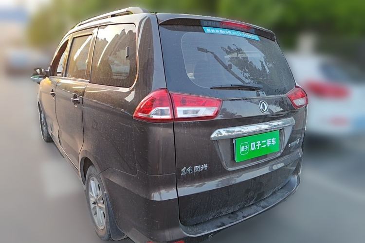 Used Dongfeng Fengon 330 2016 1.5L Manual Enjoyment Model DK15 Rear Left 45 Deg