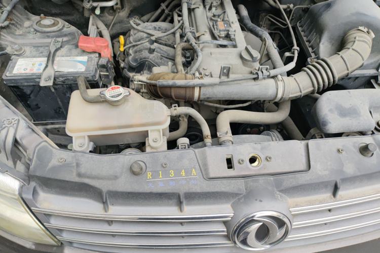 Used Dongfeng Fengon 330 2016 1.5L Manual Enjoyment Model DK15 Engine Bay
