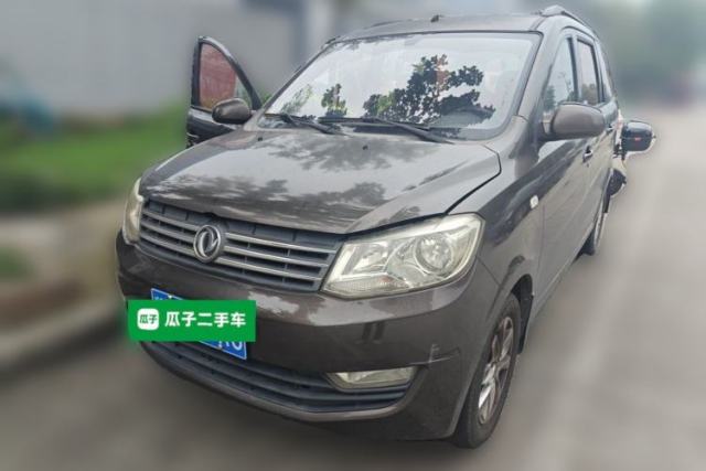 Used Dongfeng Fengon 330 2016 1.5L Manual Enjoyment Model DK15