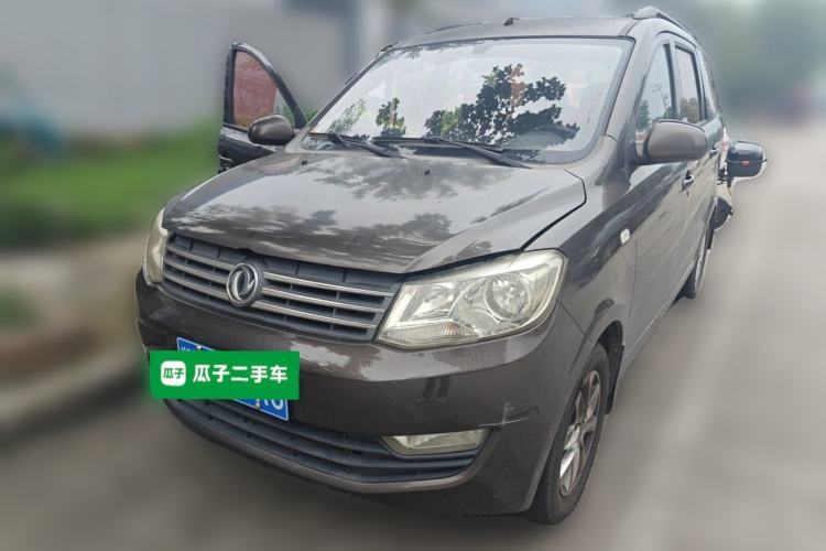 Used Dongfeng Fengon 330 2016 1.5L Manual Enjoyment Model DK15 Guazi used car, China used car export, Used car for sale, Used  cars, Cheapest cars for sale