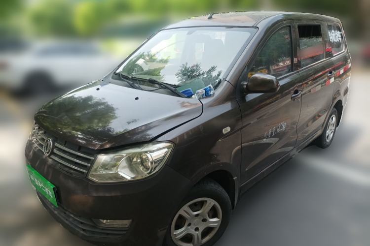Used Dongfeng Fengon 330 Dongfeng Fengguang 330 2016, 5 seats, 1.5L, manual, gasoline, closed cargo van Guazi used car, China used car export, Used car for sale, Used  cars, Cheapest cars for sale