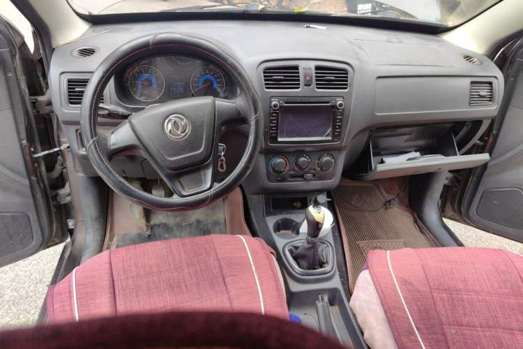 Used Dongfeng Fengon 330  Center Console