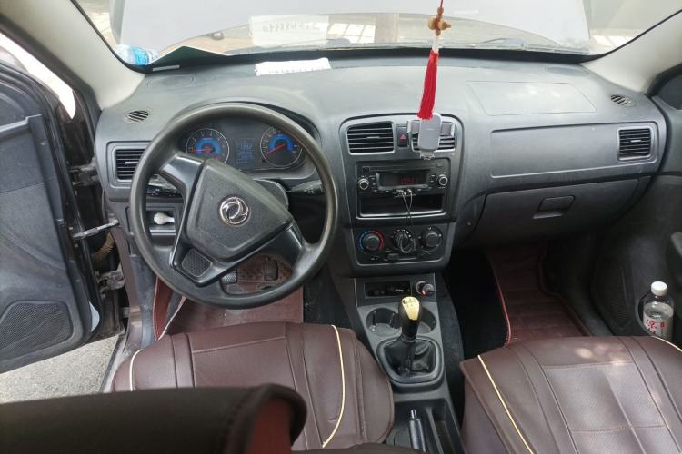 Used Dongfeng Fengon 330  Center Console