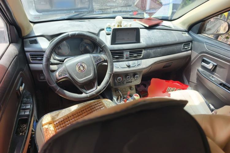 Used Dongfeng Fengon 330 2016 1.5L Manual Enjoyment Model DK15 Center Console