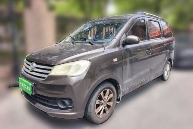 Used Dongfeng Fengon 330 2016 1.5L Manual Enjoyment Model DK15