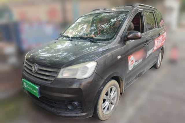 Used Dongfeng Fengon 330 2016 1.5L Manual Enjoyment Model DK15