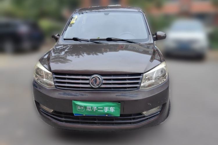 Used Dongfeng Fengon 330  Front