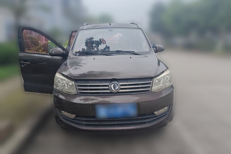 Used Dongfeng Fengon 330 2016 1.5L Manual Enjoyment Model DK15 Front