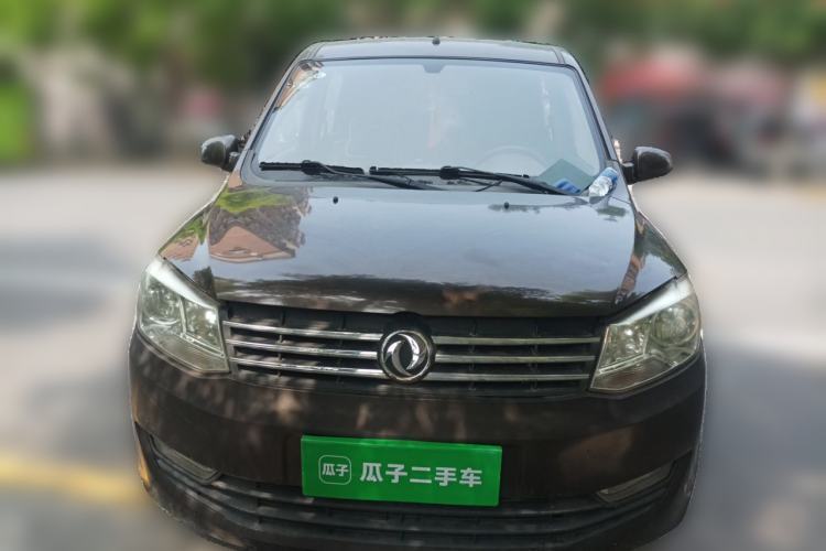 Used Dongfeng Fengon 330  Front
