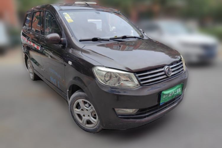 Used Dongfeng Fengon 330  Front Right 45 Deg
