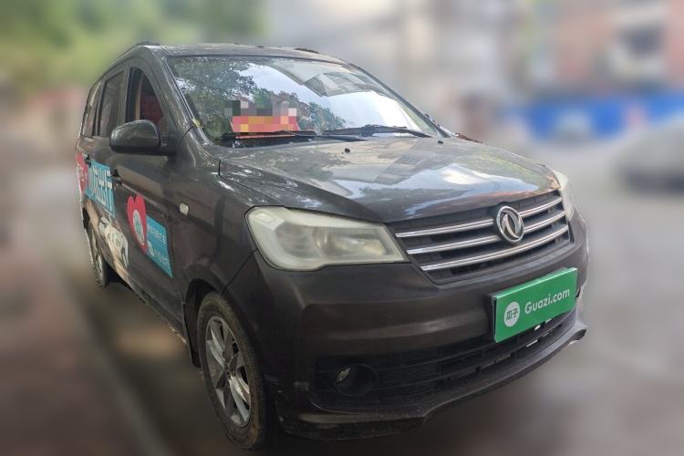 Used Dongfeng Fengon 330 2016 1.5L Manual Enjoyment Model DK15 Front Right 45 Deg