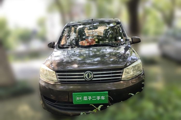 Used Dongfeng Fengon 330 2016 1.2L Manual Base Version DK12-07 Front