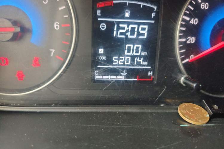 Used Dongfeng Fengon 330 2016 1.5L Manual Enjoyment Model DK15 Odometer Close Up